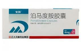 泊马度胺（Pomalidomide）的医保报销条件，报销后的价格是多少