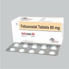 非布司他（Febuxostat）是什么药？