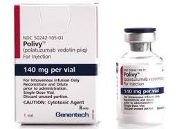 维泊妥珠单抗（POLIVY）的国内价格