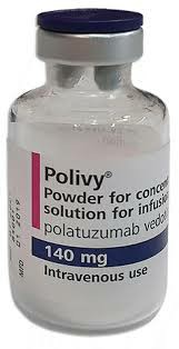 维泊妥珠单抗（POLIVY）2023年最新价格