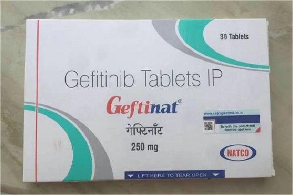 肺癌肿瘤扩散服用吉非替尼（Gefitinib）还能活多久？