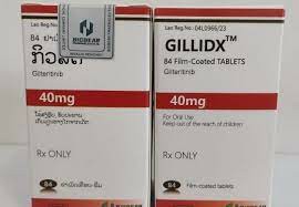 吉瑞替尼（Gilteritinib）全球价格