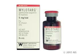 吉妥单抗/吉妥珠单抗（MYLOTARG）的价格
