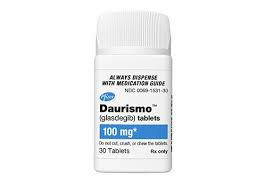 格拉斯吉布（Glasdegib）的用药方法
