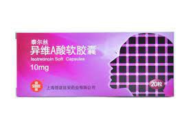 异维A酸（Isotretinoin）不可逆的副作用