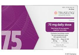 英非替尼/英菲格拉替尼（Infigratinib）是治疗什么的药？