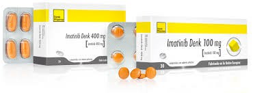 伊马替尼（Imatinib）是靶向药吗？