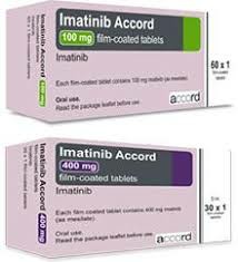 伊马替尼（Imatinib）是什么药？