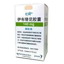 伊布替尼（lbrutinib）是哪个公司研发生产的？