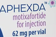 Aphexda（motixafortide）的注意事项