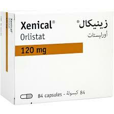 奥利司他（Orlistat）的购买渠道