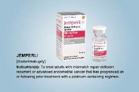 多塔利单抗（Jemperli）的研发厂家