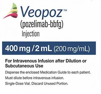 Veopoz（pozelimab-bbfg）的注意事项