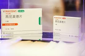 西尼莫德（Siponimod）需要终身服用吗？