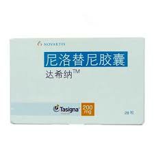 尼罗替尼（Nilotinib）有齐鲁制药的吗？
