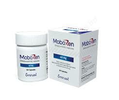 莫博赛替尼（Mobocertinib）进入医保时间，能走医保吗？