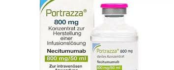 耐昔妥珠单抗（Necitumumab）是否在中国上市