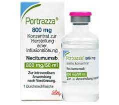 耐昔妥珠单抗（Necitumumab）的价格是多少