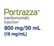 耐昔妥珠单抗（Necitumumab）纳入医保了吗？
