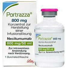 耐昔妥珠单抗（Necitumumab）多少钱一个疗程