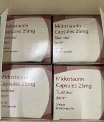米哚妥林（Midostaurin）有土耳其原研药吗？