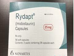 米哚妥林（Midostaurin）是诺华生产研发的吗？