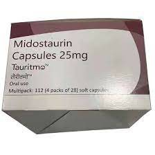 米哚妥林（Midostaurin）治疗白血病的效果怎么样？