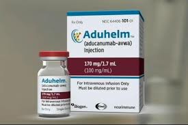 阿杜卡努单抗（Aducanumab）是什么药？