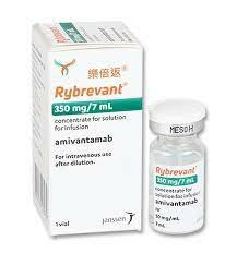 埃万妥单抗（Amivantamab）纳入医保了吗？