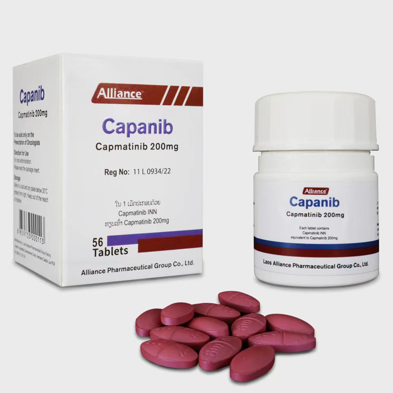 卡马替尼(Capmatinib)-Capanib