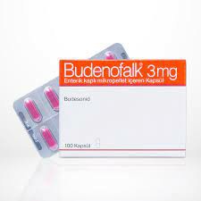 布地奈德胶囊（Budesonid）是激素吗？