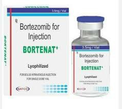 硼替佐米（Bortezomib）属于哪类药物？