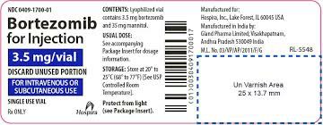 2023年硼替佐米（Bortezomib）针剂价格