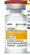 维汀-替索妥单抗（Tisotumab vedotin-tftv）的用药方法