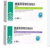 苏远曲氟尿苷替匹嘧啶片（Lonsurf）齐鲁的价格