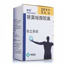 替莫唑胺（Temozolomide）国产和进口的区别