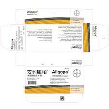 可泮利塞/库潘尼西（Copanlisib）的作用