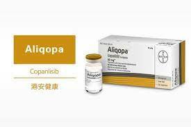 可泮利塞/库潘尼西（Copanlisib）的用量用法