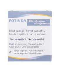 替沃扎尼（Tivozanib）的价格是多少