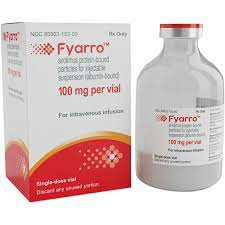 西罗莫司白蛋白结合型纳米颗粒注射液（FYARRO）的价格是多少
