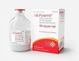 西罗莫司白蛋白结合型纳米颗粒注射液（FYARRO）纳入医保了吗？