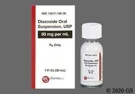 二氮嗪（Diazoxide）的疗效怎么样？