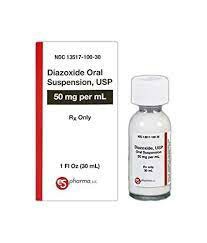 二氮嗪（Diazoxide）胶囊中国有售吗？