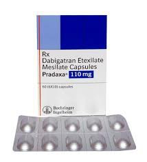 达比加群酯胶囊（Pradaxa）抗凝药吗？