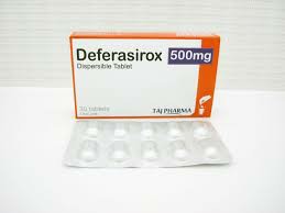 地拉罗司分散片（Deferasirox）的价格