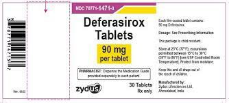 长期吃地拉罗司分散片（Deferasirox）有什么后遗症？