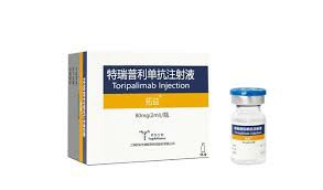特瑞普利单抗（Toripalimab）的说明书