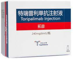 特瑞普利单抗（Toripalimab）的作用与功效