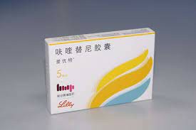 呋喹替尼（Fruquintinib）的用量用法