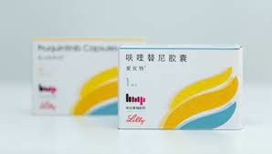 呋喹替尼（Fruquintinib）一次吃几粒？